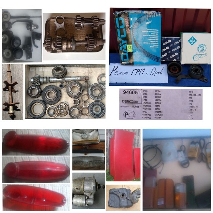 Індикатор КИ-4840М СРСР (новий)