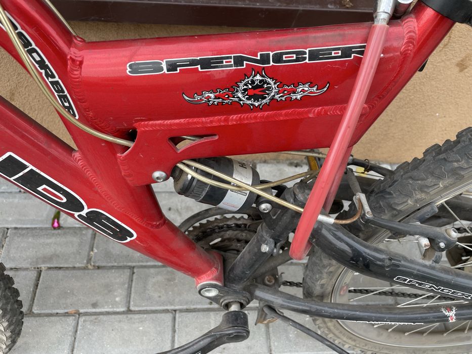 Rower górski 26 cali