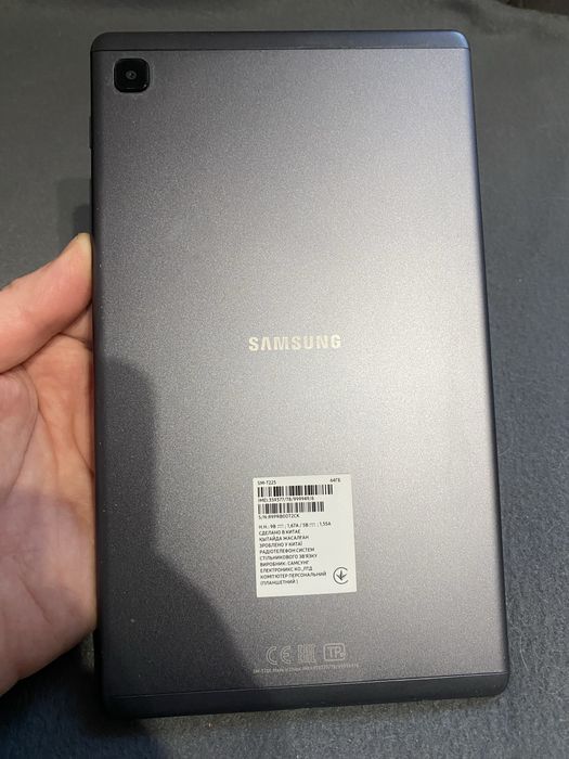 Galaxy Tab A7 Lite