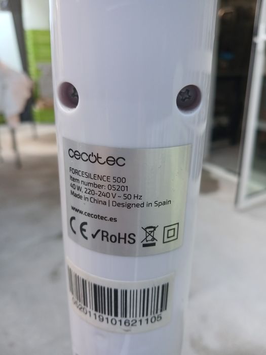 ventoinha cecotec