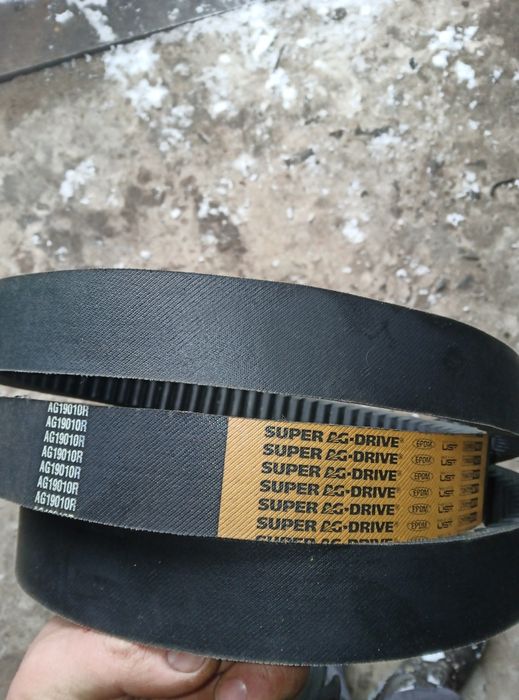 Ремінь комбайна MF186