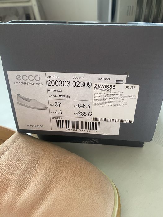 Розовые кожаные слипоны — модель Ecco Crepetray
