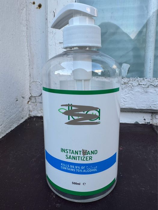 Alkohol etanol 75% żel 500ml 0.5l x20szt = 10l  z pompką rozpałka