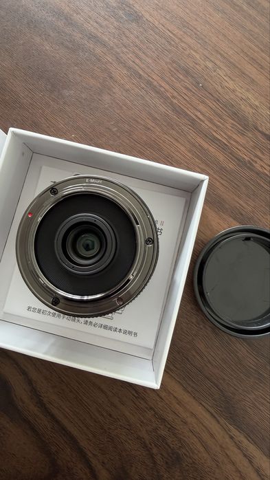 7 Artisans 7.5mm f2.8 II fisheye Aps-c