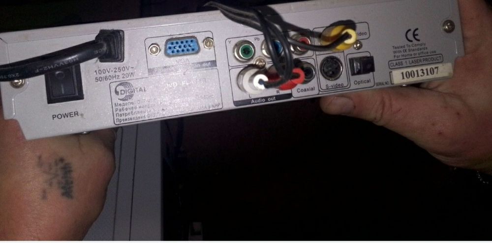 Продам DVD-плеер Ціна 200грн