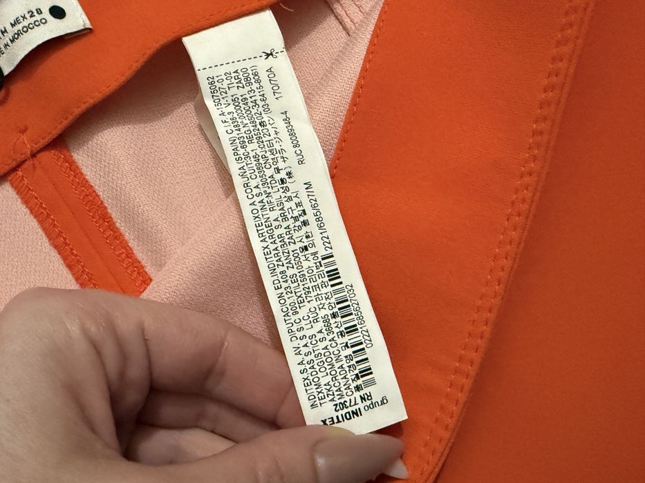 Спідниця від Zara нова