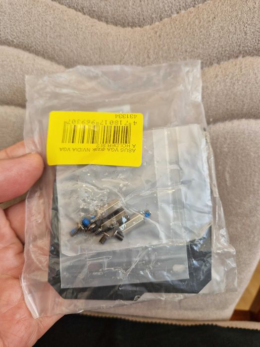 Продам новий тримач для відеокарт ASUS VGA-HOLDER-SI-2