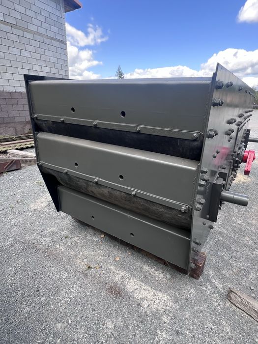 Грохот Гил 43.