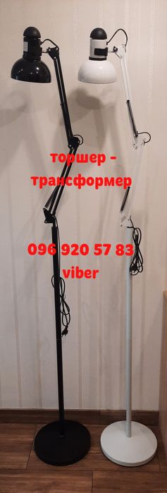 Торшер лофт, напольная лампа  е27