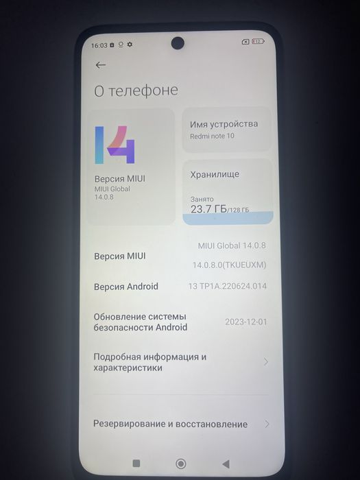 Xiaomi Redmi Note 10 128/32 redmi 8A