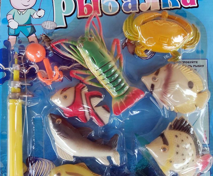 игра для детей Рыбалка