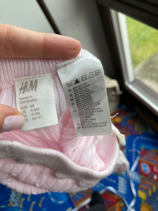 Legginsy o wzorzystym splocie H&M 68 4/6mc