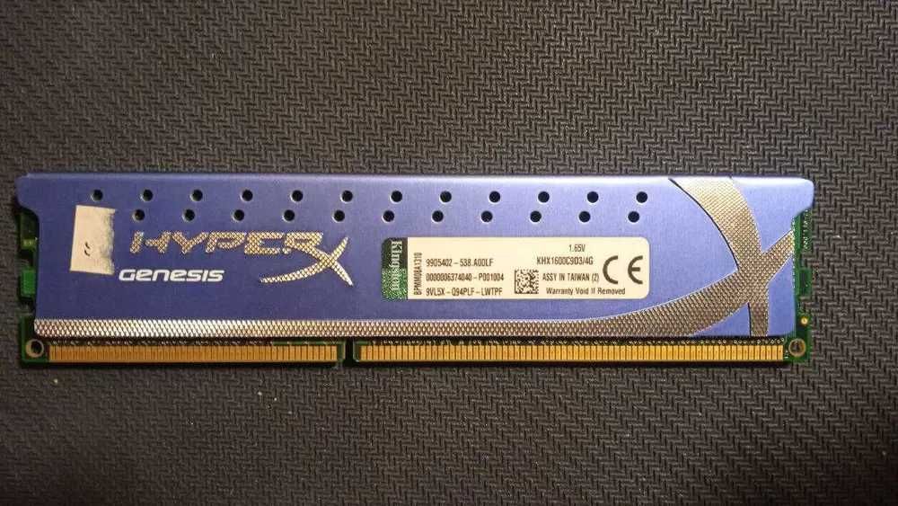 Оперативная память KINGSTON ddr 3 16gb c частотой 1600 МГц