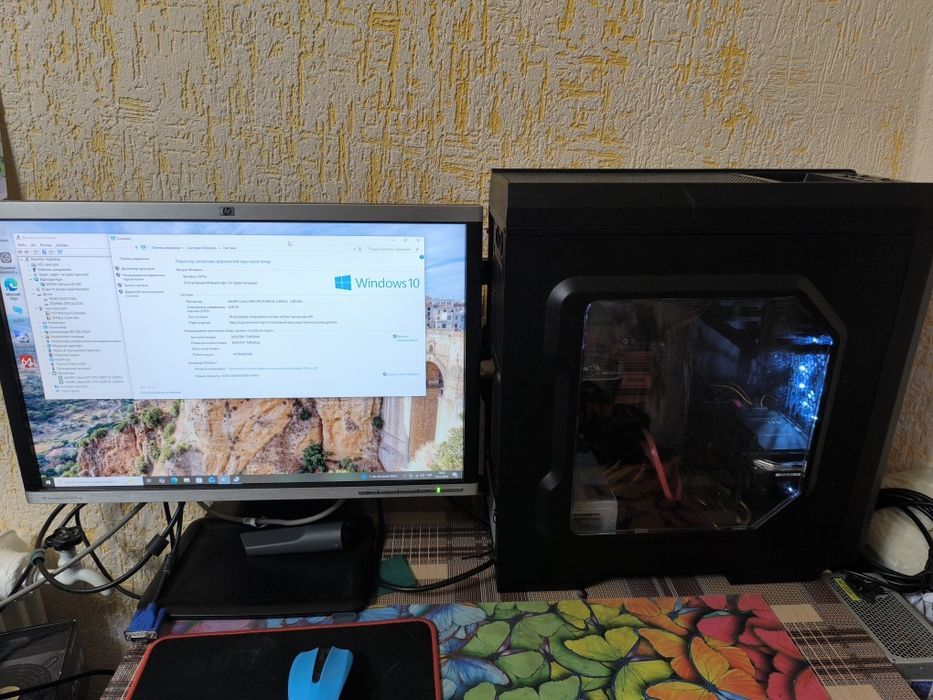 Комп'ютери для навчання, роботи та розваг