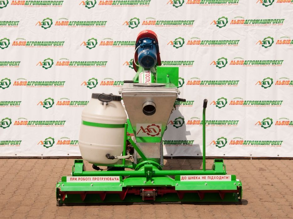 Протруювач зерна, протравливатель семян, шнековий ПНШ-5 «Господар» (П)