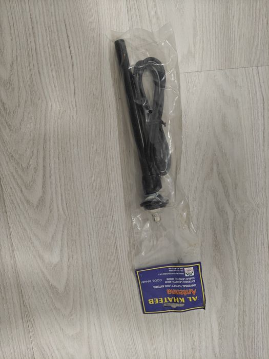 Автомобільна антенна