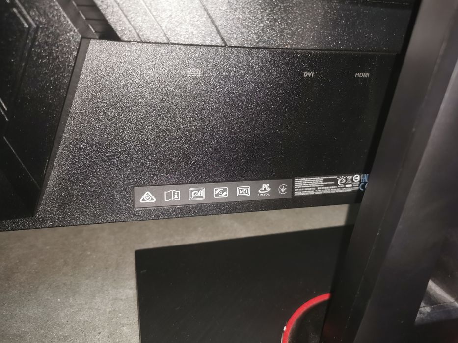 ASUS VG278QF Gaming Monitor | 27" | 165 Hz | Full HD64586024233475124