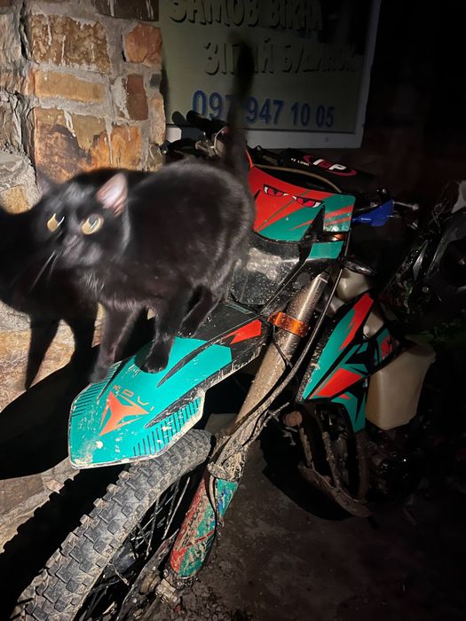 У продажі kovi lite 250