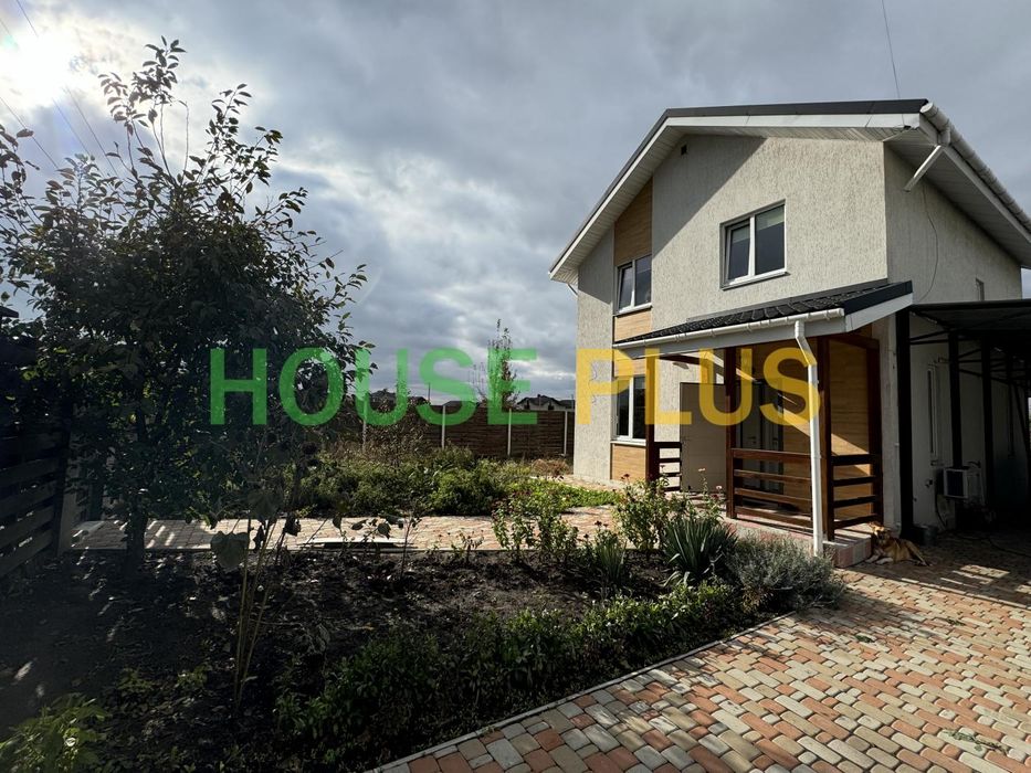 ‼️Терміново Продаж Будинок Крушинка Сім Озер Теремки