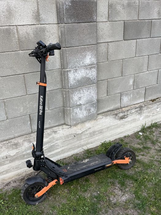 продам кукірін г2про