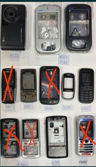 Корпусные части для телефонов до 2014 года выпуска. Читать описание