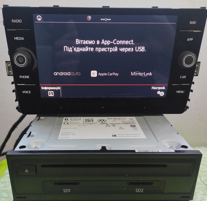 Оригінальні блоки мультимедіа VW Discover Media MIB2 MQB.