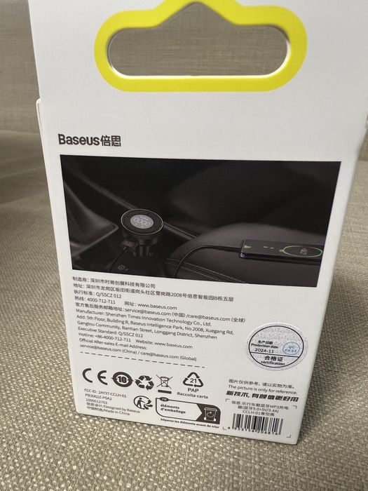 FM модулятор для авто