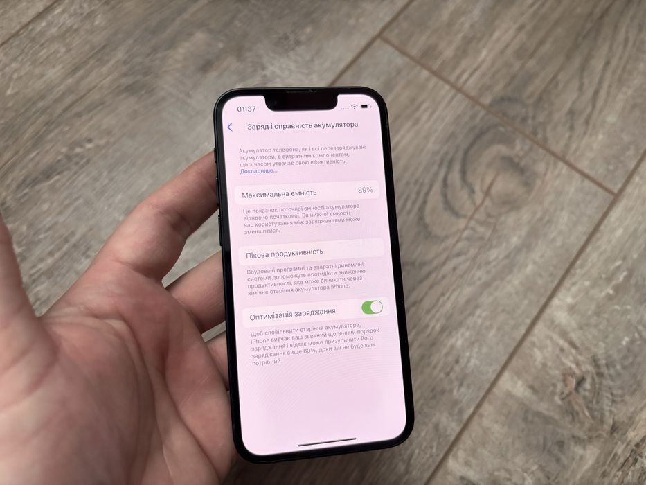 iPhone 13 mini 128gb Midnight