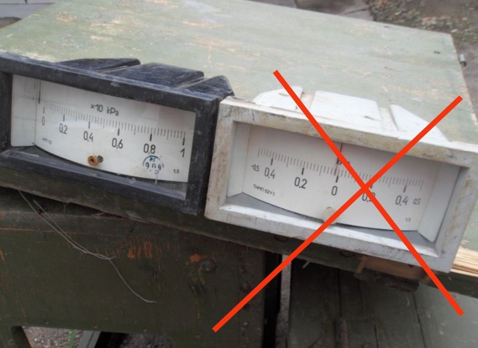 Тягонапорометр ТМП-52