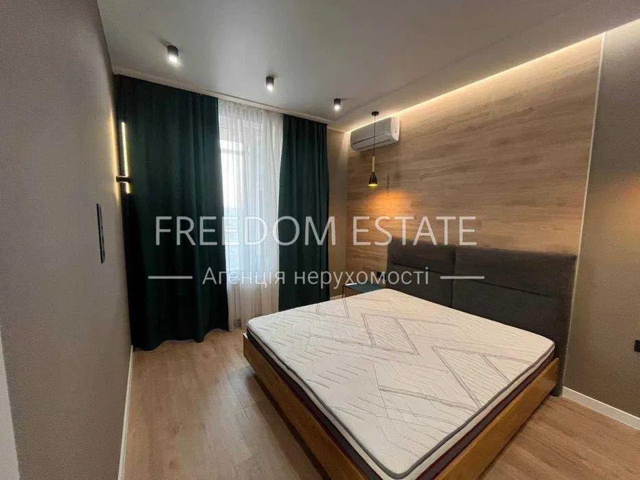 247800 $‼️ПАВЛОВСКИЙ КВАРТАЛ‼️ Продажа/ 170 м2 / 4-х комнатная /Научная