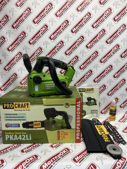 Акумуляторна ланцюгова пила Procraft PKA42Li (без АКБ та ЗП)