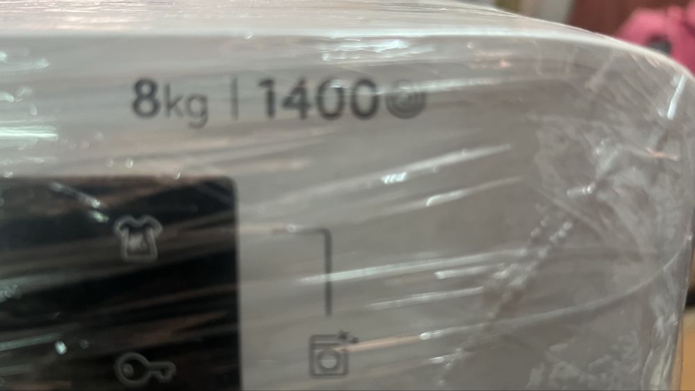 Maquina de lavar roupa Inesit