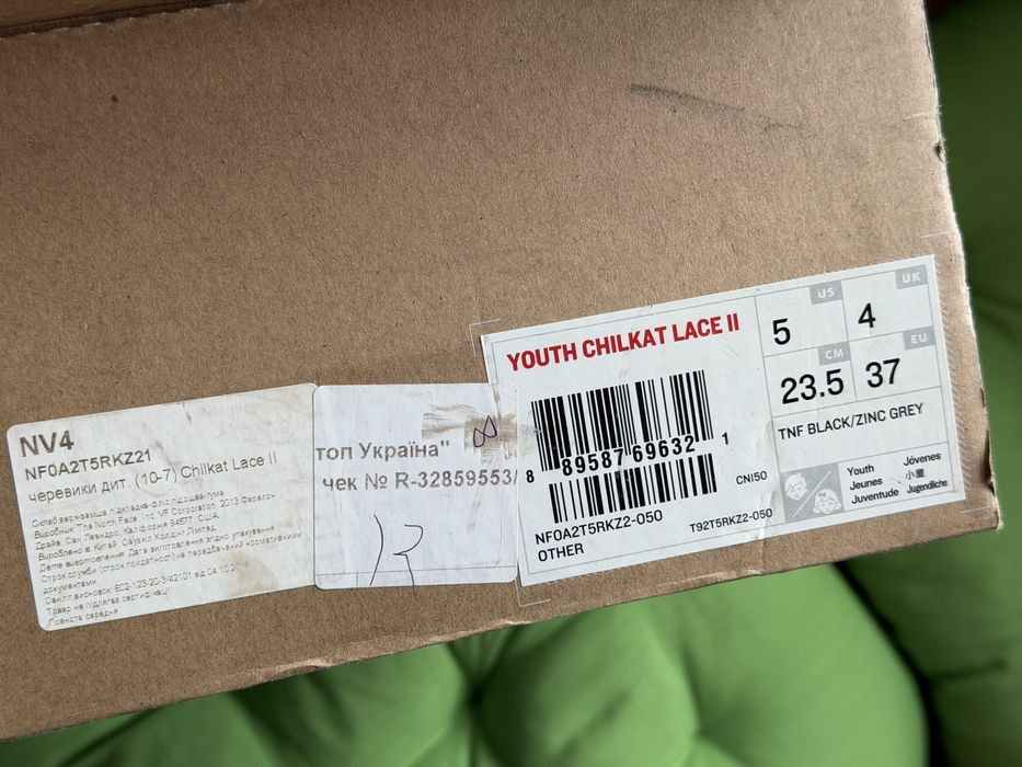 Продам ботінки The North Fase