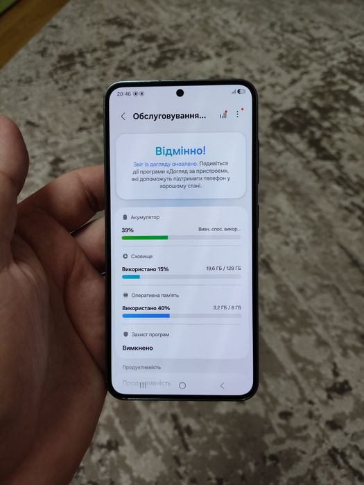 Samsung S23 8/128 гарний стан ‼️ офіційний ‼️