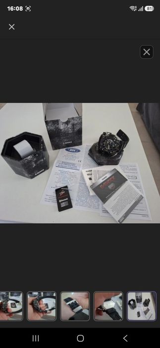 Casio G-Shock Mudmaster GWG-B1000