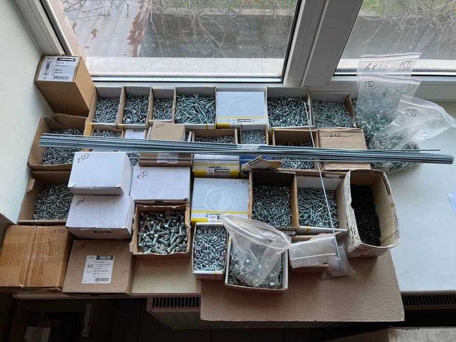 Распродажа комплектующих для сварки