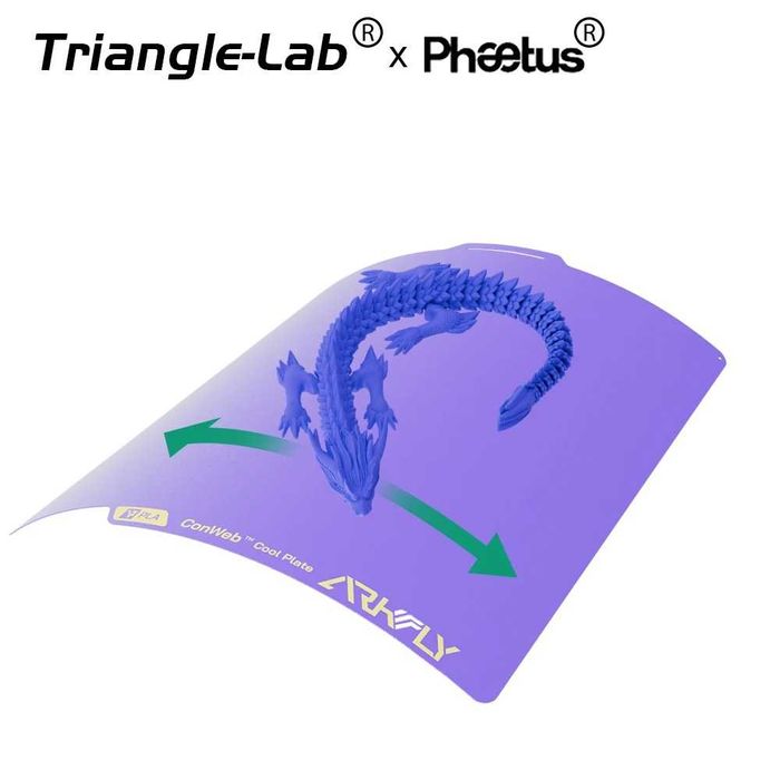 PEI пластина ConWeb Cool Plate для Bambu Lab X1 / P1S / P2S / A1