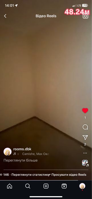 1-кімнатна квартира за адресою (площа 48,2 м²) - Atlanta.ua - фото 11