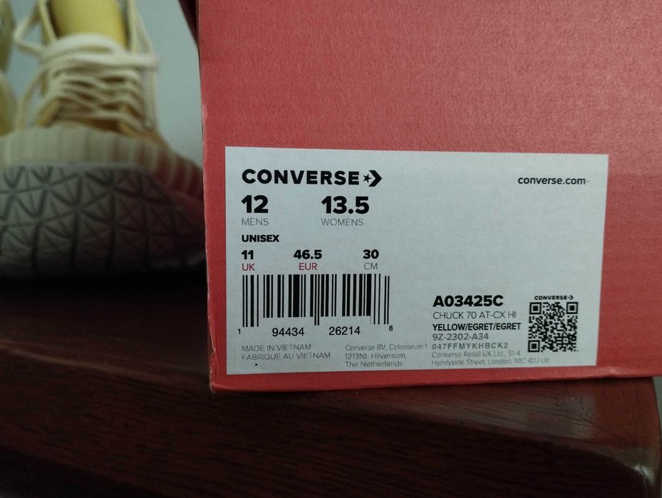 Converse 100% Cotton + Flos sophorae 46,5