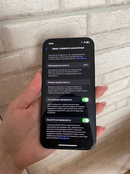 Iphone 12 128gb r-sim