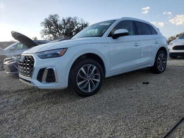 Разборка Ауди КУ5 Audi Q5 2009-2024 8R 80A Ауді розборка Автошрот