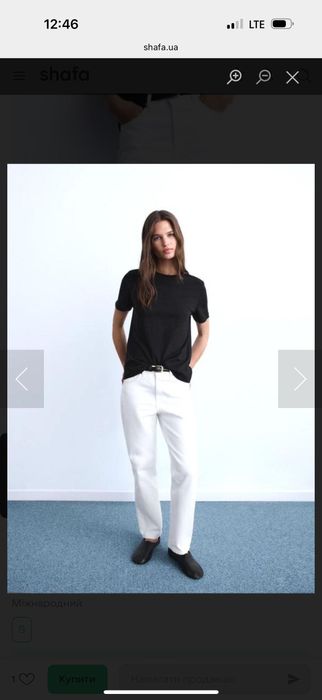 Білі прямі джинси mango straight
