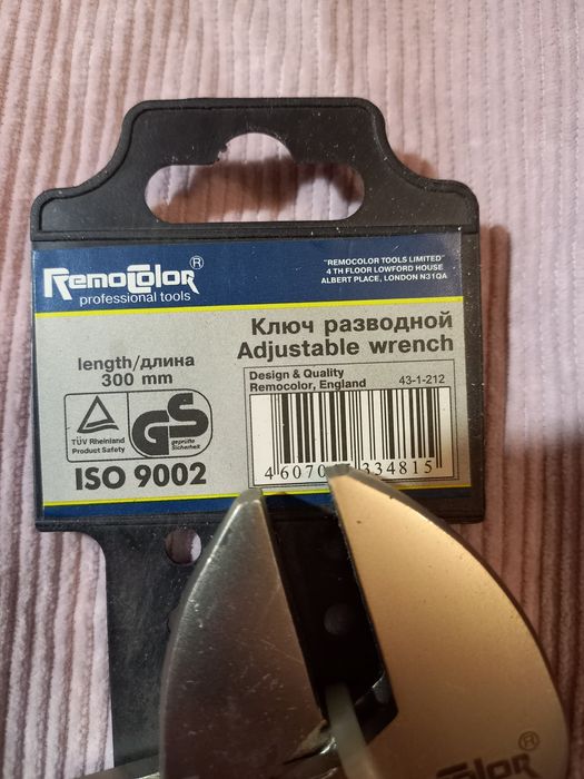 Ключ разводной Remocolor хром-ванадий 300мм