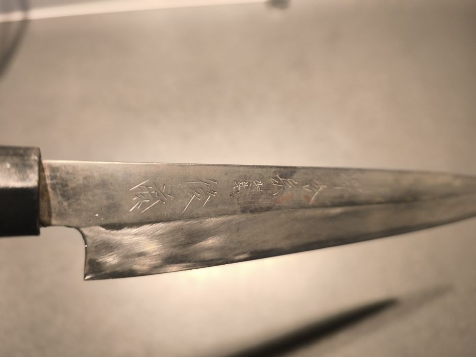 Yanagiba stal węglowa