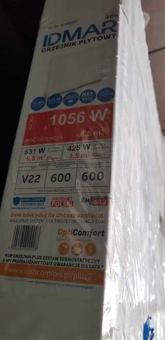 Grzejnik płytowy IDMAR 2 sztuki