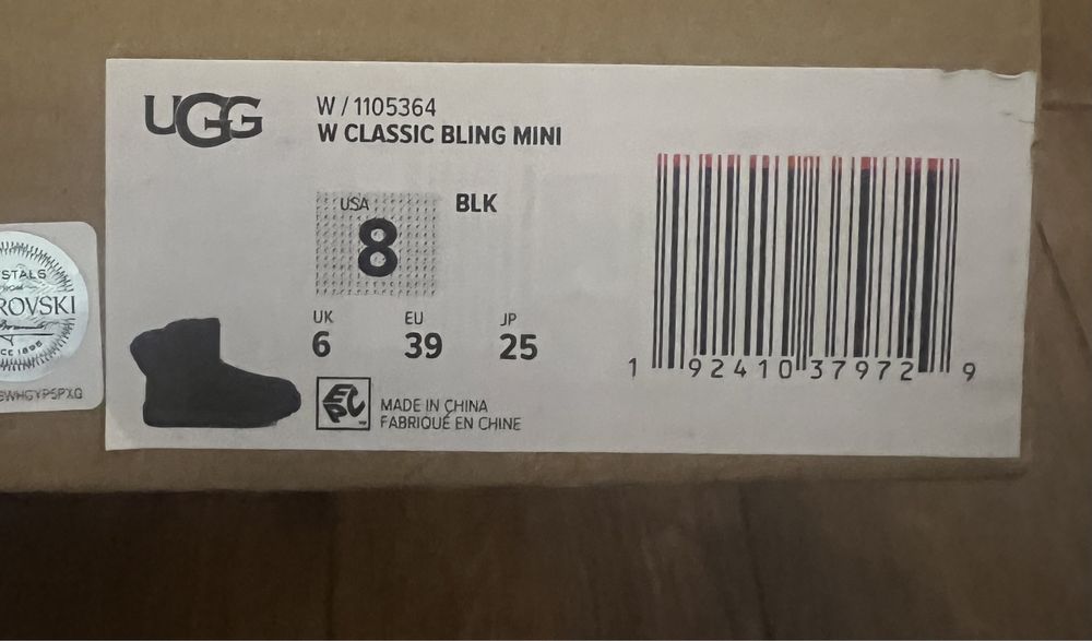 Продам UGG бу сапожки оригинал, 25 см стелька!