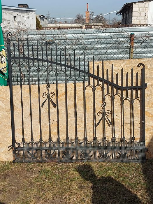 Brama ,ogrodzenie ,furtka