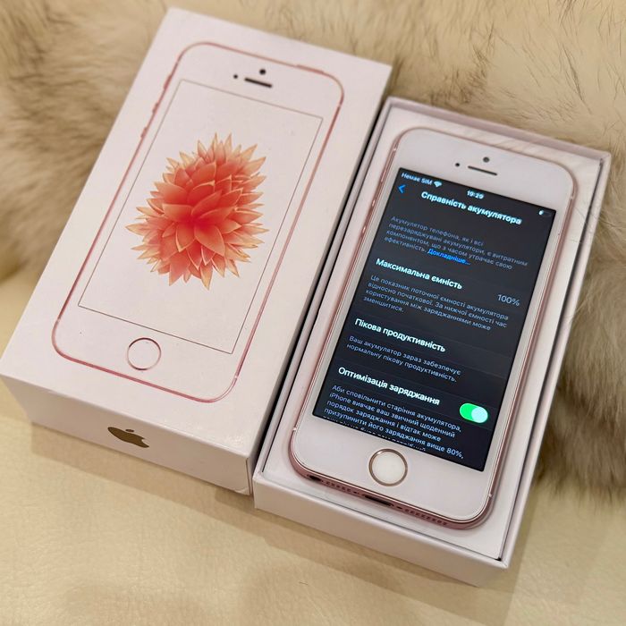 iPhone Apple 本体のみ 17.5.1) (iOS SE iPhone Apple SE 【公式通販】 (17.6.1) スマートフォン本体