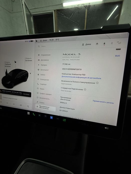 Tesla model 3 2022 года Leng Range82.5КвТ