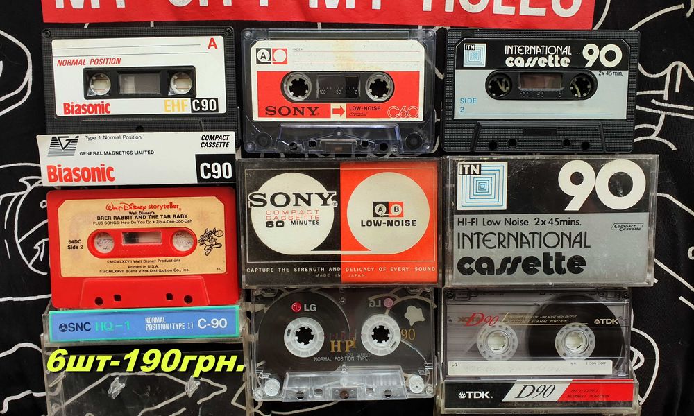 Кассеты Касети лот Denon Maxell